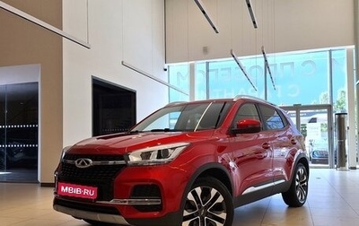 Chery Tiggo 4 I рестайлинг, 2021 год, 1 249 000 рублей, 1 фотография