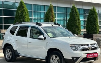 Renault Duster I рестайлинг, 2017 год, 1 250 000 рублей, 1 фотография