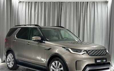 Land Rover Discovery IV, 2022 год, 5 500 000 рублей, 1 фотография