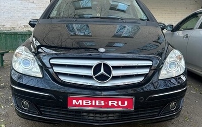 Mercedes-Benz B-Класс, 2006 год, 600 000 рублей, 1 фотография
