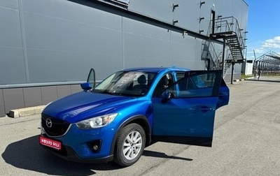Mazda CX-5 II, 2012 год, 1 750 000 рублей, 1 фотография