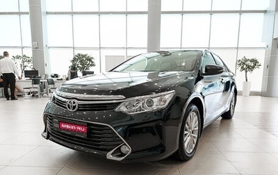 Toyota Camry, 2014 год, 1 835 000 рублей, 1 фотография