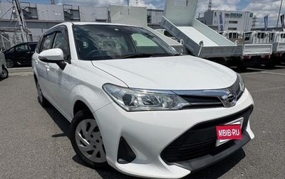 Toyota Corolla, 2021 год, 1 140 000 рублей, 1 фотография