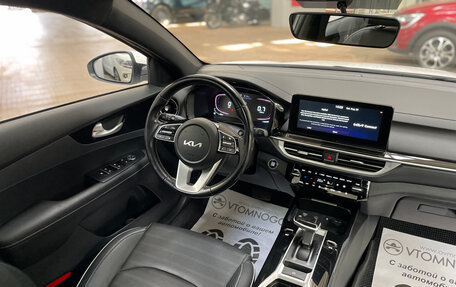 KIA K3, 2022 год, 1 870 000 рублей, 20 фотография