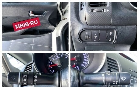 KIA Cerato III, 2014 год, 1 270 000 рублей, 19 фотография