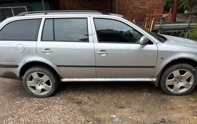 Skoda Octavia IV, 2001 год, 450 000 рублей, 1 фотография