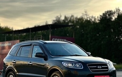 Hyundai Santa Fe III рестайлинг, 2007 год, 970 000 рублей, 1 фотография