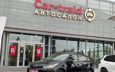 KIA Rio IV, 2018 год, 1 290 000 рублей, 1 фотография