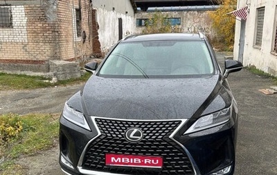 Lexus RX IV рестайлинг, 2020 год, 3 925 000 рублей, 1 фотография