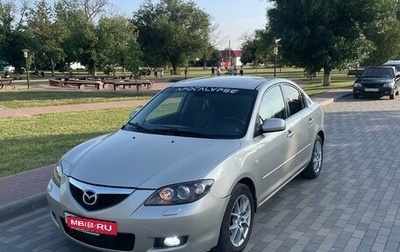 Mazda 3, 2007 год, 499 000 рублей, 1 фотография