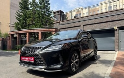 Lexus RX IV рестайлинг, 2020 год, 4 750 000 рублей, 1 фотография
