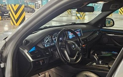 BMW X5, 2017 год, 3 150 000 рублей, 1 фотография
