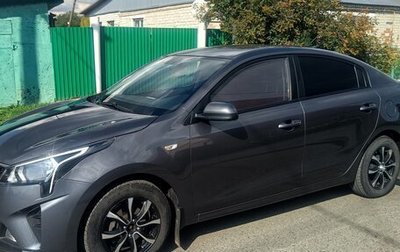 KIA Rio IV, 2021 год, 1 850 000 рублей, 1 фотография