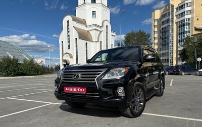 Lexus LX III, 2012 год, 4 350 000 рублей, 1 фотография