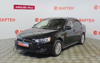 Mitsubishi Lancer IX, 2008 год, 629 000 рублей, 1 фотография