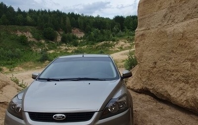 Ford Focus II рестайлинг, 2008 год, 650 000 рублей, 1 фотография