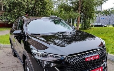 Haval F7 I, 2023 год, 1 870 000 рублей, 1 фотография
