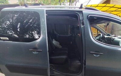 Citroen Berlingo II рестайлинг, 2011 год, 950 000 рублей, 1 фотография