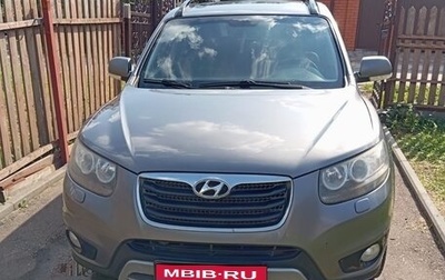 Hyundai Santa Fe III рестайлинг, 2011 год, 1 380 000 рублей, 1 фотография