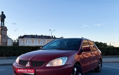 Mitsubishi Lancer IX, 2006 год, 390 000 рублей, 1 фотография