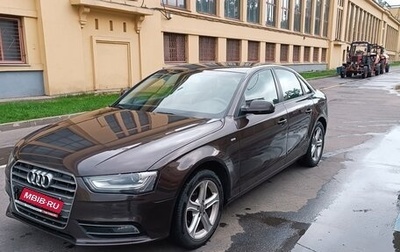 Audi A4, 2014 год, 1 170 000 рублей, 1 фотография