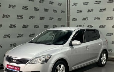 KIA cee'd I рестайлинг, 2012 год, 760 000 рублей, 1 фотография