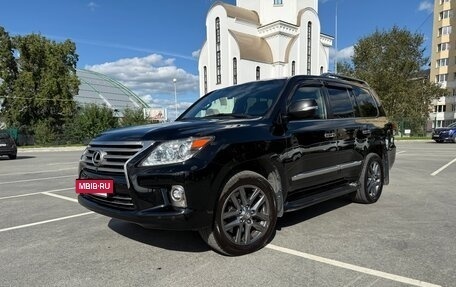 Lexus LX III, 2012 год, 4 350 000 рублей, 8 фотография