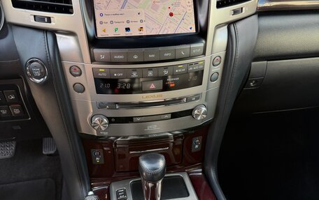 Lexus LX III, 2012 год, 4 350 000 рублей, 16 фотография