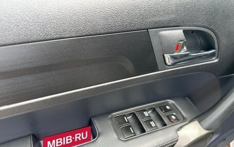Honda CR-V III рестайлинг, 2012 год, 1 820 000 рублей, 9 фотография