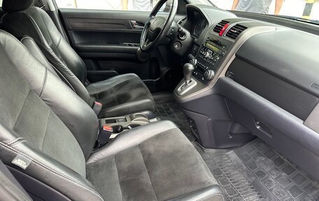 Honda CR-V III рестайлинг, 2012 год, 1 820 000 рублей, 14 фотография