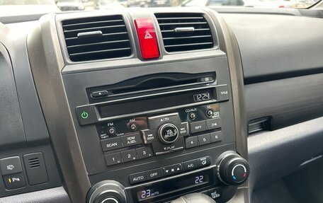 Honda CR-V III рестайлинг, 2012 год, 1 820 000 рублей, 17 фотография
