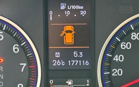 Honda CR-V III рестайлинг, 2012 год, 1 820 000 рублей, 16 фотография