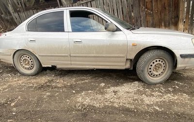 Hyundai Elantra III, 2003 год, 250 000 рублей, 1 фотография