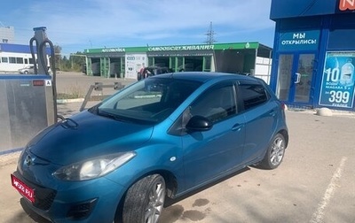 Mazda 2 III, 2013 год, 900 000 рублей, 1 фотография