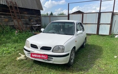 Nissan March II, 1999 год, 150 000 рублей, 1 фотография