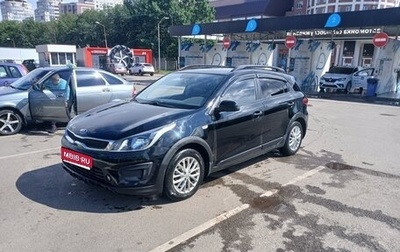 KIA Rio IV, 2018 год, 1 300 000 рублей, 1 фотография