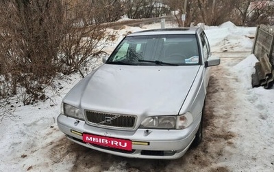 Volvo S70, 1998 год, 250 000 рублей, 1 фотография