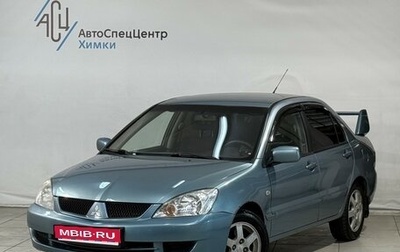 Mitsubishi Lancer IX, 2009 год, 599 800 рублей, 1 фотография