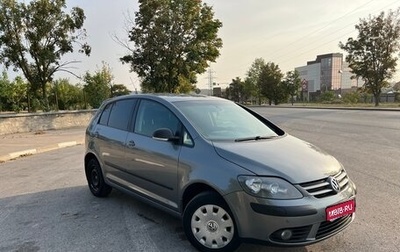 Volkswagen Golf Plus I, 2008 год, 630 000 рублей, 1 фотография