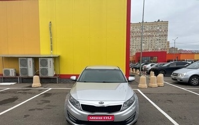 KIA Optima III, 2013 год, 1 450 000 рублей, 1 фотография