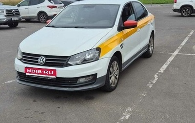 Volkswagen Polo VI (EU Market), 2019 год, 850 000 рублей, 1 фотография