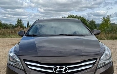 Hyundai Solaris II рестайлинг, 2015 год, 1 300 000 рублей, 1 фотография