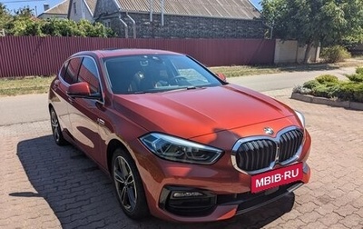 BMW 1 серия, 2020 год, 3 400 000 рублей, 1 фотография