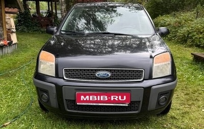 Ford Fusion I, 2006 год, 800 000 рублей, 1 фотография