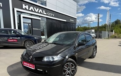 Renault Megane II, 2007 год, 385 000 рублей, 1 фотография