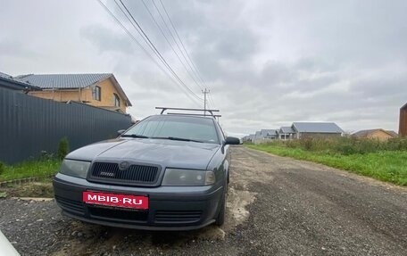 Skoda Octavia IV, 2007 год, 600 000 рублей, 1 фотография