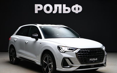 Audi Q3, 2025 год, 5 400 000 рублей, 1 фотография