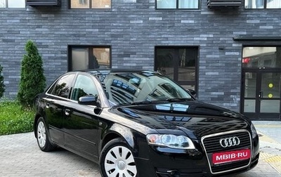 Audi A4, 2004 год, 590 000 рублей, 1 фотография