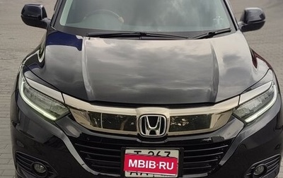 Honda Vezel, 2020 год, 1 800 000 рублей, 1 фотография
