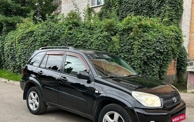 Toyota RAV4, 2003 год, 800 000 рублей, 1 фотография